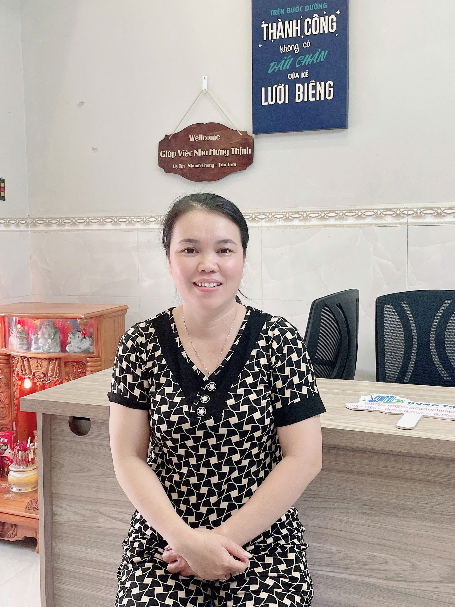 Chị Bạch Thị Hiệp - 1984 - Chuyên Giúp Việc Nhà - Chăm Bé - Lương 7 Triệu