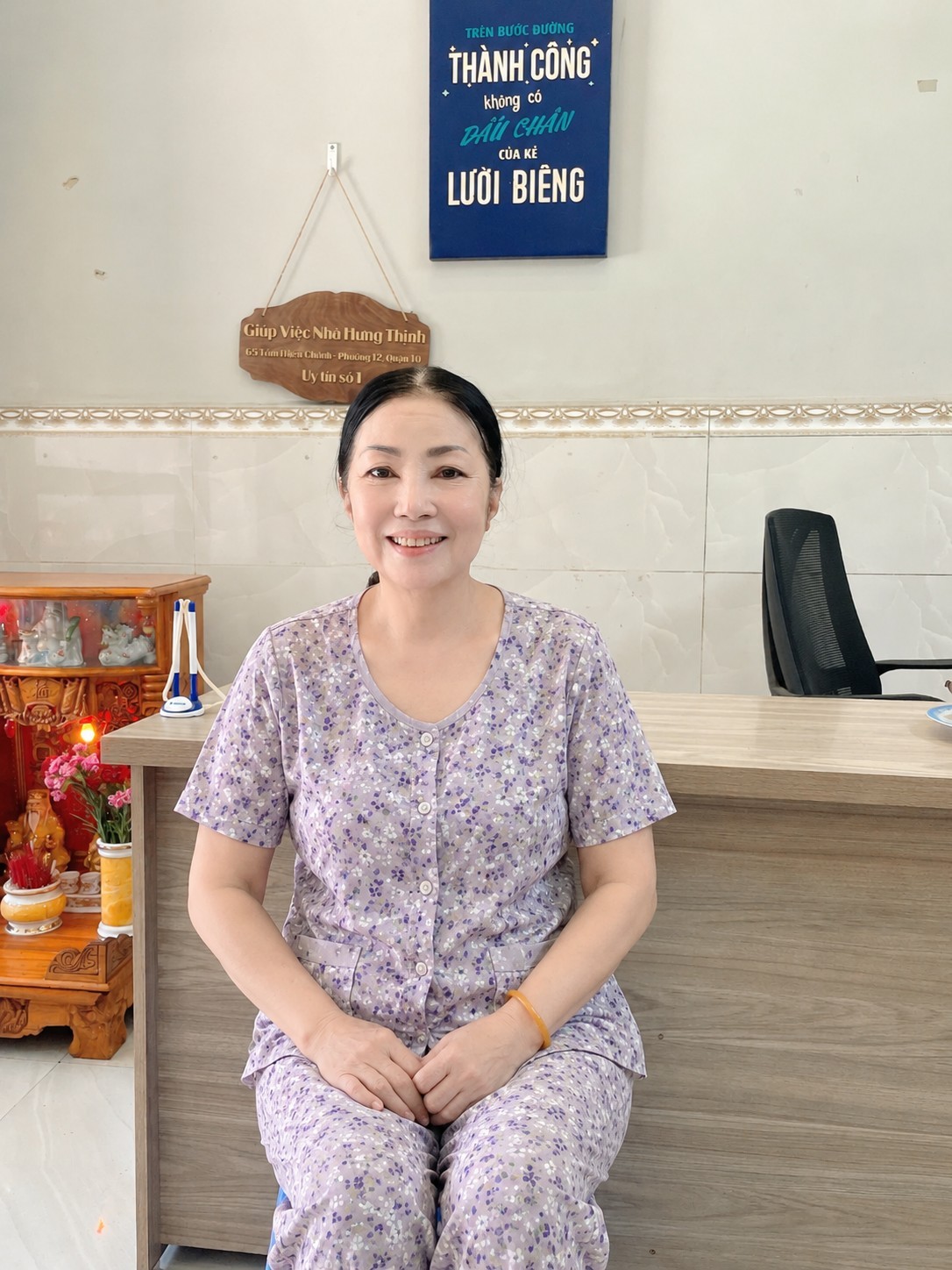 Cô Võ Thị Phượng, Sinh Năm 1966, Quê Thái Bình, Chăm Bà - Giúp Việc Nhà Giỏi