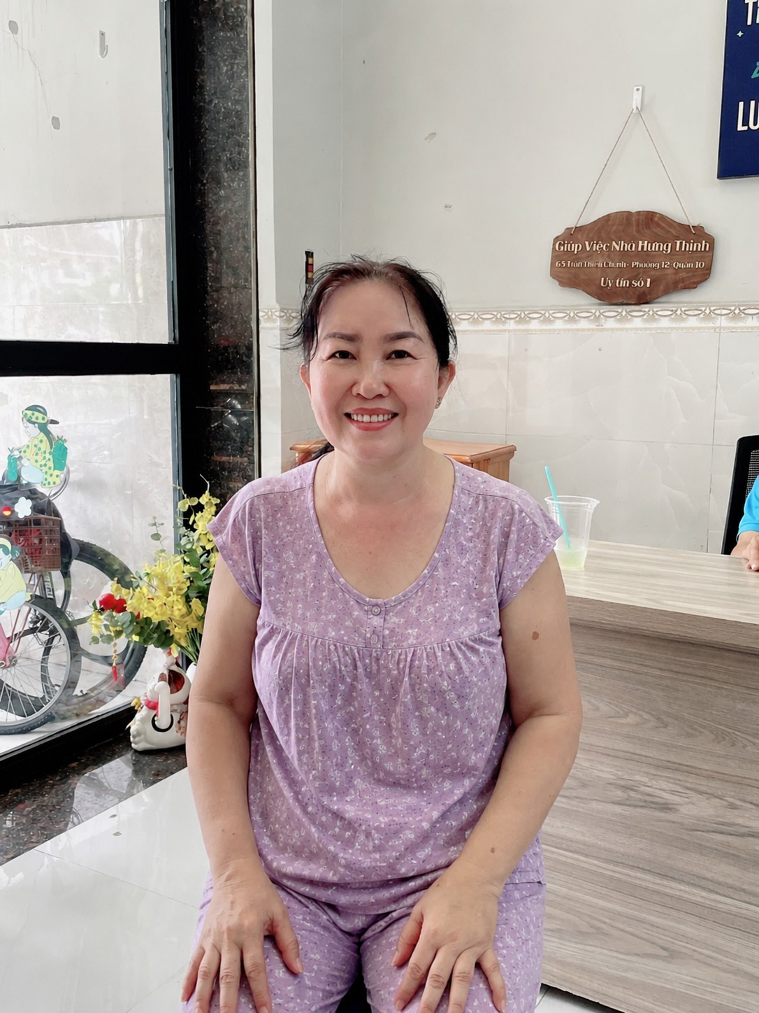 Châu Thị Minh Tâm