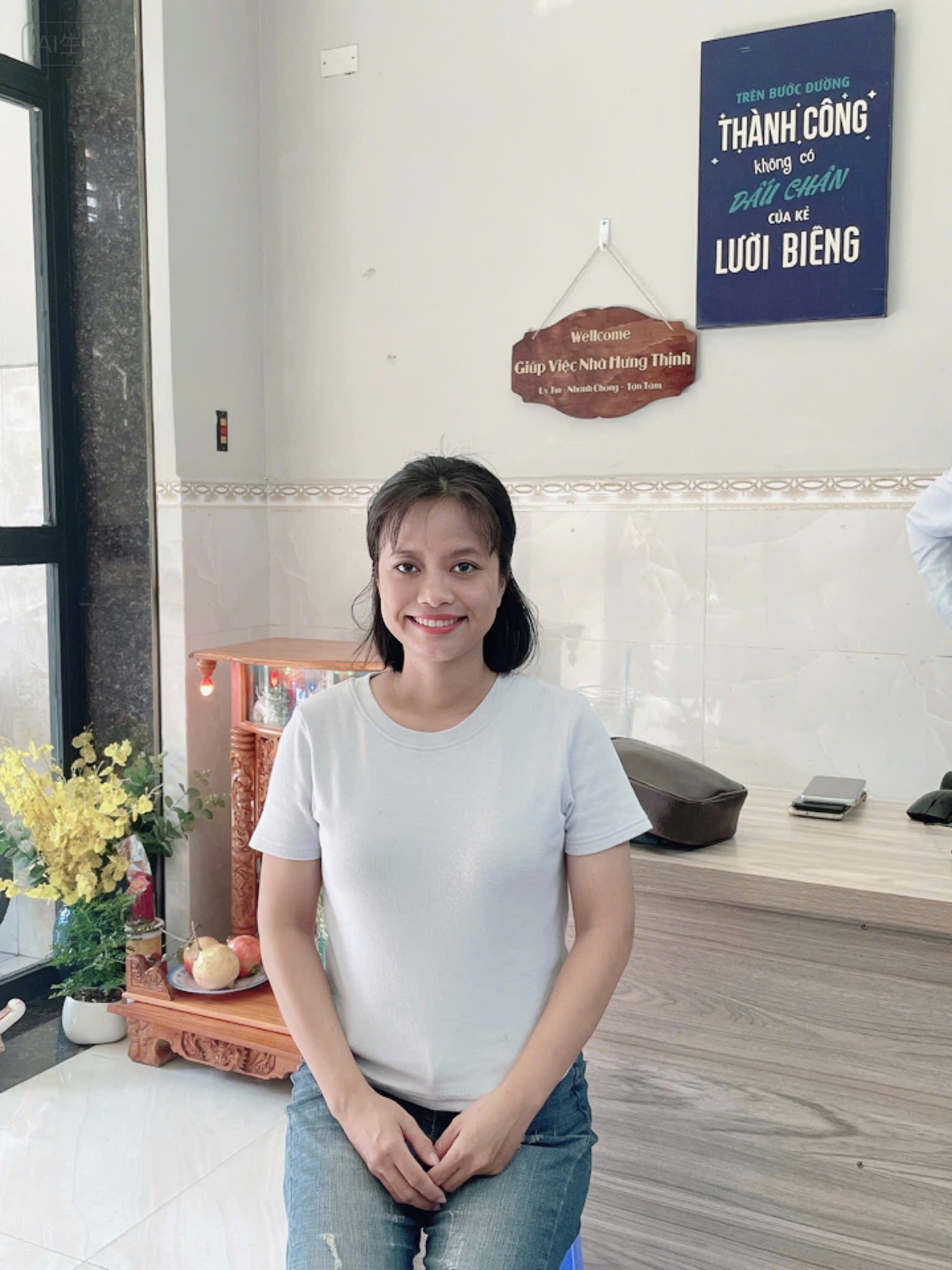 Chị Lê Thị Hà - 1989 -Kiên Giang - chuyên giúp việc nhà - chăm bé - Lương 7 triệu