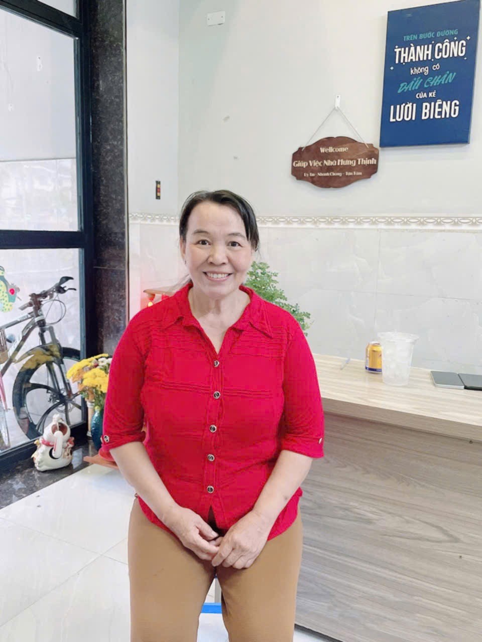 Người giúp việc Chế Thị Chiến