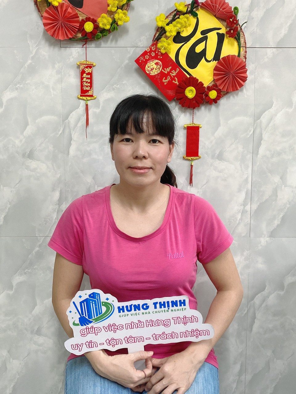 Dương Thị Ái Trâm