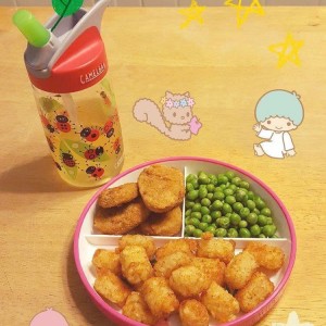 VỢ CHỒNG EM CẦN 1 CHỊ CHĂM BÉ 8 THÁNG TẠI CHUNG CƯ THE ERA TOWN QUẬN 7 LƯƠNG 12 TRIỆU BAO ĂN Ở Ạ