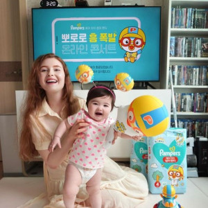 Góc Tìm Cô Chăm Em Bé Vừa Tròn Được 5 Tháng Tuổi !!!