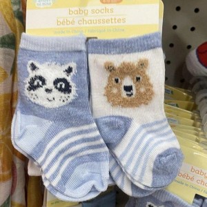 Em Tìm Chị Chăm Bé Ở Phú Mỹ Hưng Quận 7 Lương 13 Triệu Bao Ăn Ở