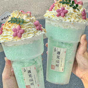 Tuyển Gấp 1 Cô Làm Việc Có Tâm Đi Làm Bao Ăn Ở Lại A