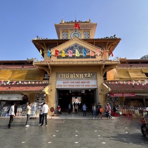 Nhà em gần chợ Bình tây Quận 6 nên em cần tìm gấp một cô về giup việc nhà cho gia đình em, không yêu cầu kinh nghiệm