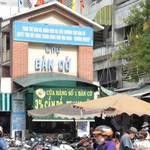 GẦN CHỢ BÀN CỜ QUÂN 3, NHÀ EM ĐANG CẦN GẤP CÔ GIÚP VIỆC NHÀ LÀM BAO ĂN Ở LẠI