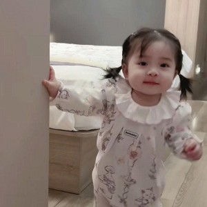 Chung cư Saigon Riverside Complex Quận 7 cần 1 bảo mẫu chăm bé 10 tháng tuổi Lương tháng 12 triệu.