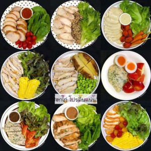 Tuyển Gấp 1 Cô Giúp Việc Làm Giỏi Đi Làm Bao Ăn Ở Lại A