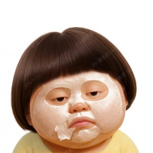Tuyển cô chuyên chăm ông ạ