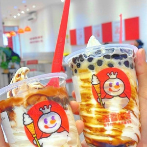 Alo Alo Mấy Chị Đẹp Ơi,mau Mau Nhấc Máy Lên Gọi Em Để Đi Làm Ngay Nhé !!!