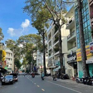 GIA ĐÌNH EM CẦN GẤP CÔ GIÚP VIÊC QUẬN 5, BAO ĂN Ở
