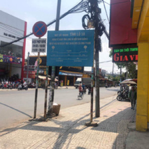 Gia Đình Cần Tuyển Chị Về Giúp Việc ( Bao Ăn Ở)