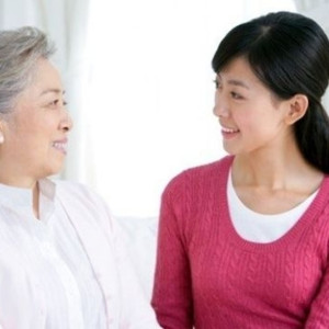 Cần Gấp 1 Cô Chăm Bà Bao Ăn Ở Làm Tại Quận 11