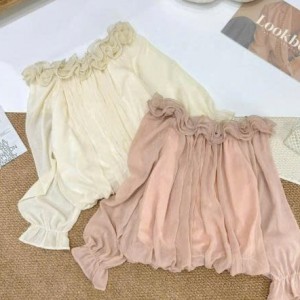 Gia dình em cần gấp ạ