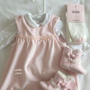 Vợ Chồng Em Đơn Chiết Bận Rộn Đi Làm Đang Cần Chị Chăm Bé 7 Tháng Ở Chung Cư Melody Residences