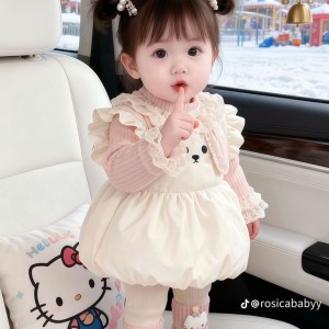 📣 CẦN GẤP CÔ CHĂM BÉ 👶LH 0966529171