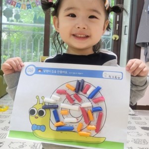 Tha Thiết Tìm Cô Trông Trẻ 7 Tháng  (có Thể Ở Lại) Lương 14triêu