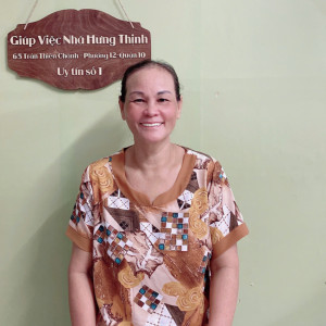 Chị Nguyễn Ngọc Hằng, sinh năm 1971, quê Đồng Tháp – GIÚP VIỆC NHÀ, CHĂM ÔNG BÀ