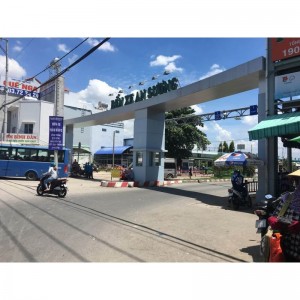 Cần Tìm Gấp 1 Cô Giúp Việc Nhà Ăn Ở Lại Cho Gia Đình Có 4 Người Lớn, Nhà Ở Gần Bến Xe An Sương – Quận 12.