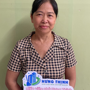 Chị Bùi Thị Bé Chín, sinh năm 1976, quê Kiên Giang - GIÚP VIỆC NHÀ, CHĂM BÉ, CHĂM ÔNG BÀ