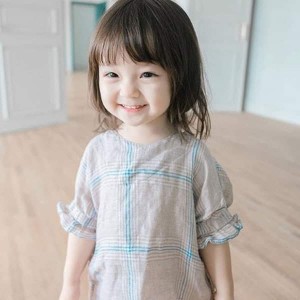 Cần 1 Cô Chăm Bé 8 Tháng Tại Chung Cư The Botanica Tân Bình Lương 11 Triệu Bao Ăn Ở