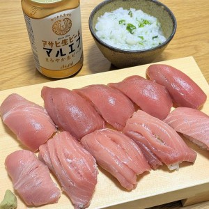 Cô nào thực sự cần việc alo e nha