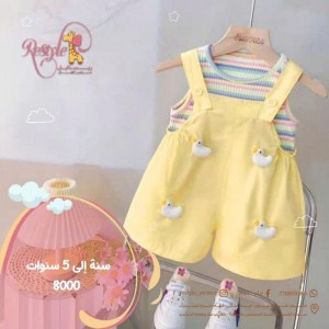 Nhà em ở chung cư H1 Hoàng Diệu Q4 cần chị chăm bé 8 tháng lương 12 triệu ạ