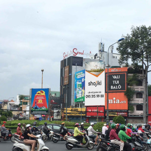 Sáng Nay Em Lại Tuyển Thêm Cô Giúp Việc ( Bao Ăn Ở) Lương Tháng Từ 10 Triệu Trở Lên Nha !!