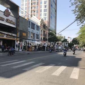 Ngay Đường xô Viết Nghệ Tĩnh- quận Bình Thạnh Cần Cô Giúp Việc Nhà. Làm Ăn Ở Lại Với Gia Đình Em Luôn
