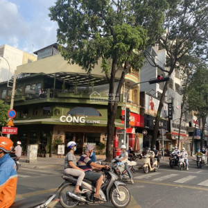 Nhà Mặt Phố 1 Lầu Cần Tuyển Gấp Cô Giúp Việc Nhà Bao Ăn Ở