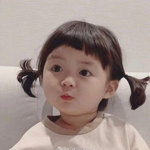 Nhà Chung Cư Hoàng Kim Q7 Cần Gấp 1 Chị Chăm Em Bé 2 Tuổi (cần Người Ở Lại Bao Ăn Ở, Ở Lại Làm Tết Được)