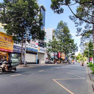 TÌM GẤP CÔ GIÚP VIỆC NHÀ LƯƠNG 12 TRIỆU, BAO ĂN Ở TẠI TRẦN HƯNG ĐẠO QUẬN 5