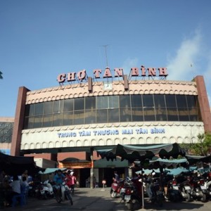 NGAY CHỢ TÂN BÌNH – TUYỂN GẤP CÔ GIÚP VIỆC NHÀ, BAO ĂN Ở