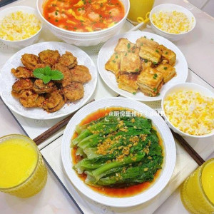 Em Cần Tuyển Cô Giúp Việc Đi Làm Ngay Và Ở Lại Được Với Gia Đình, Siêng Năng, Sạch Sẽ Dưới 55 Tuổi.